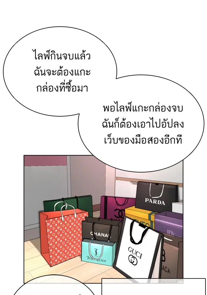 หน้า 108 จาก 177