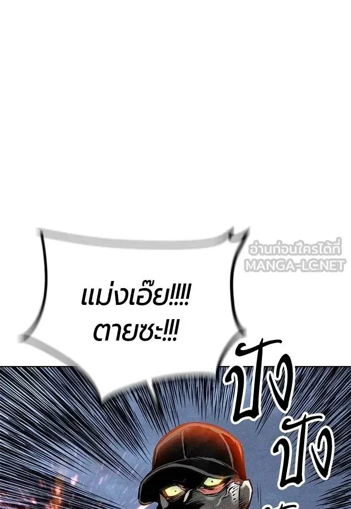 หน้า 134 จาก 197