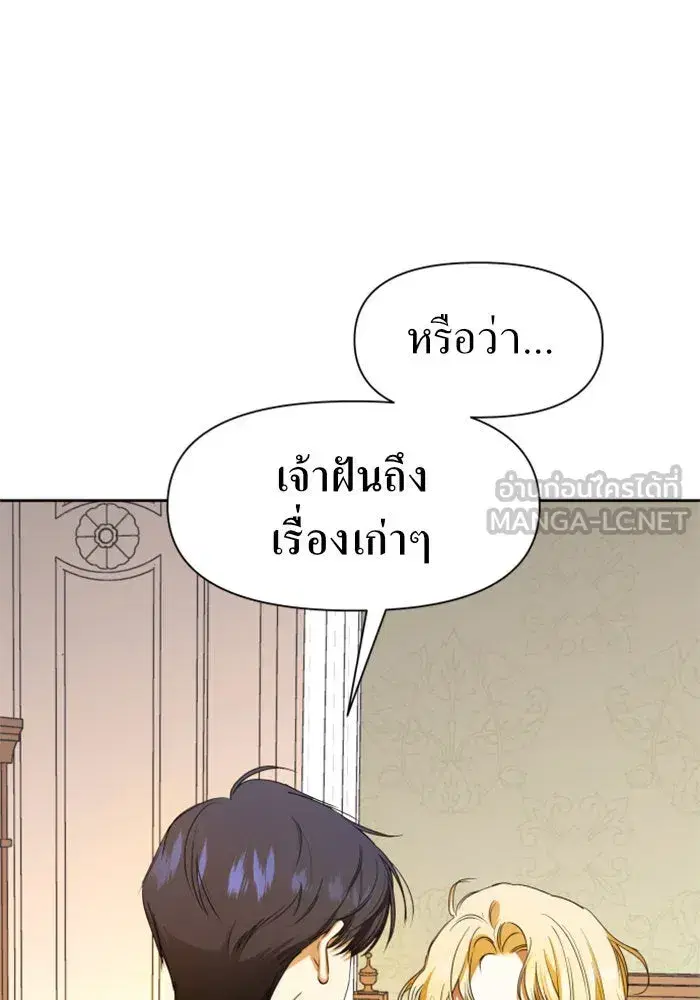 หน้า 33 จาก 187
