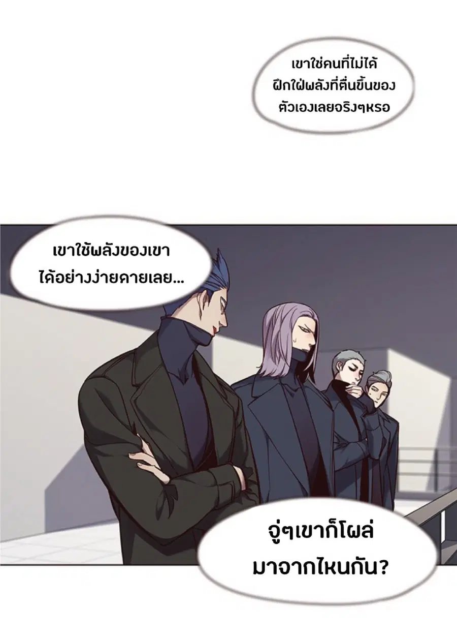 หน้า 6 จาก 78