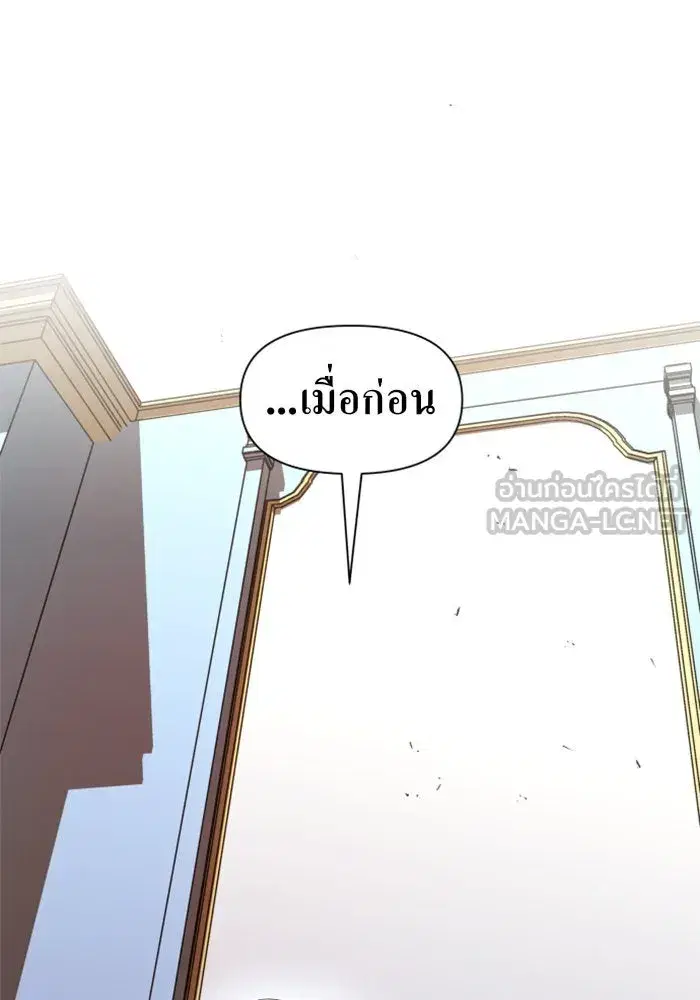 หน้า 147 จาก 162