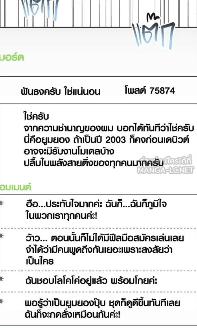 หน้า 39 จาก 130