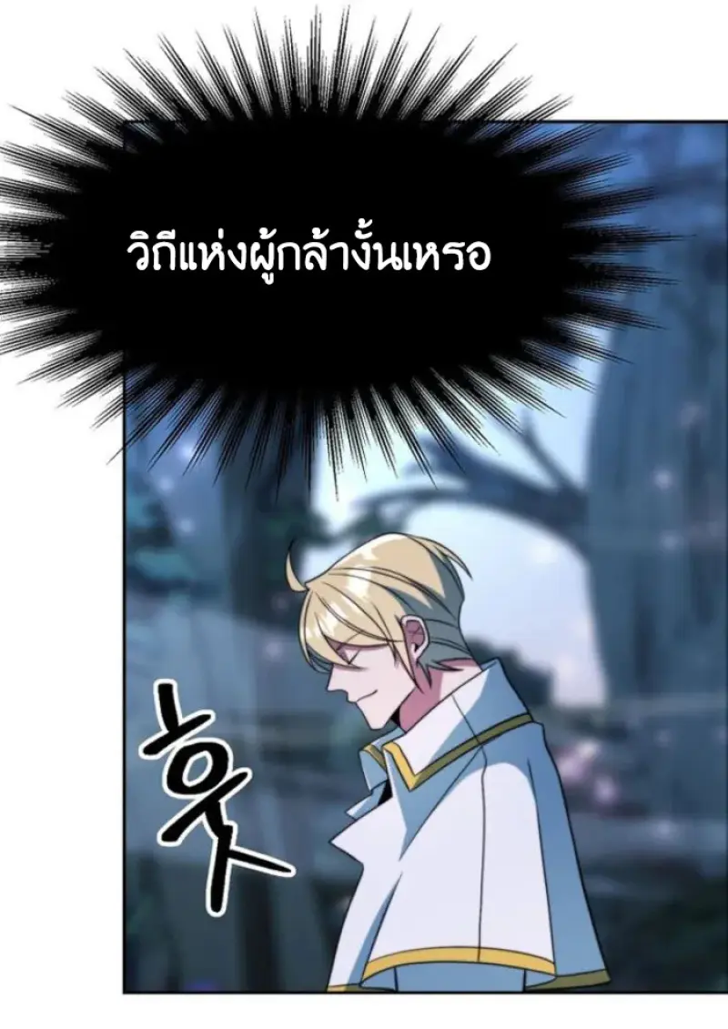 หน้า 30 จาก 121