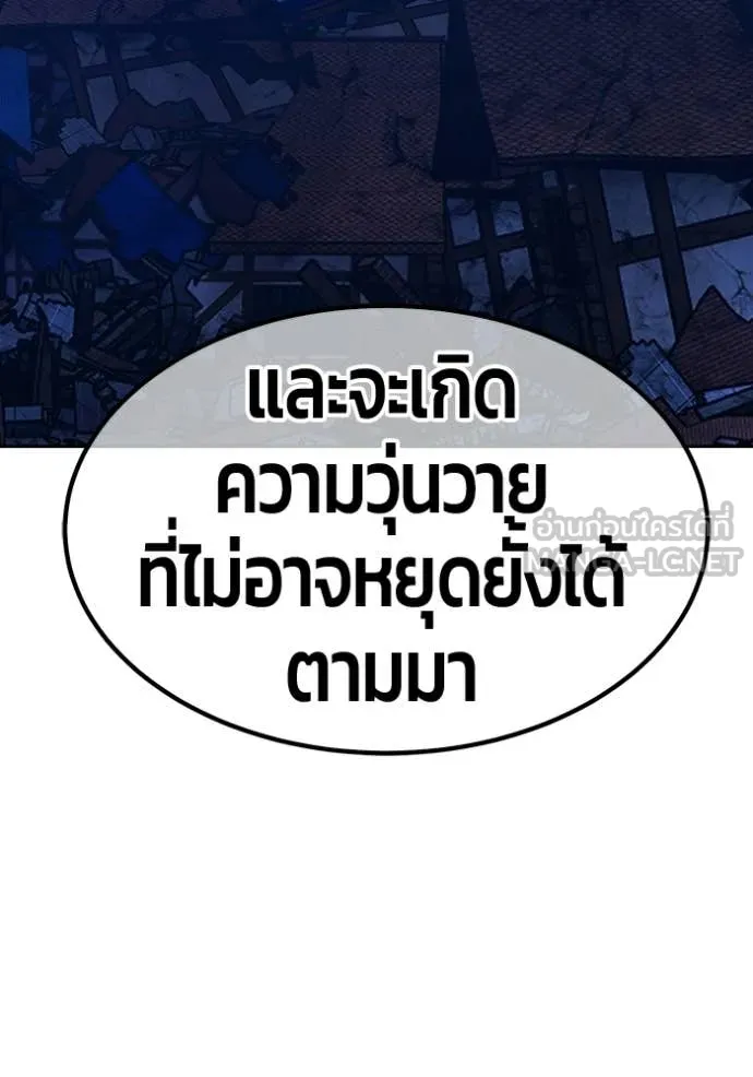 หน้า 398 จาก 456