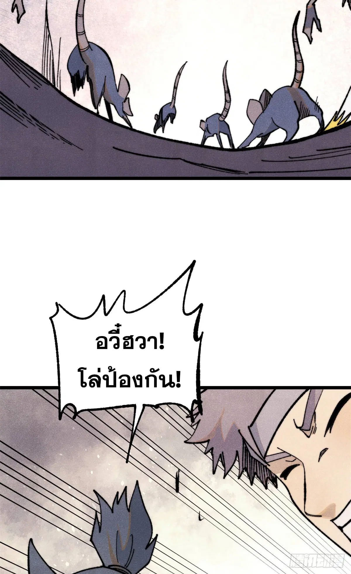 หน้า 24 จาก 63