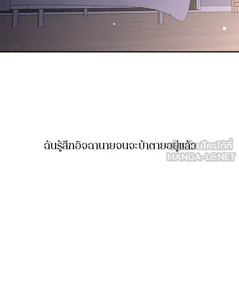 หน้า 102 จาก 127