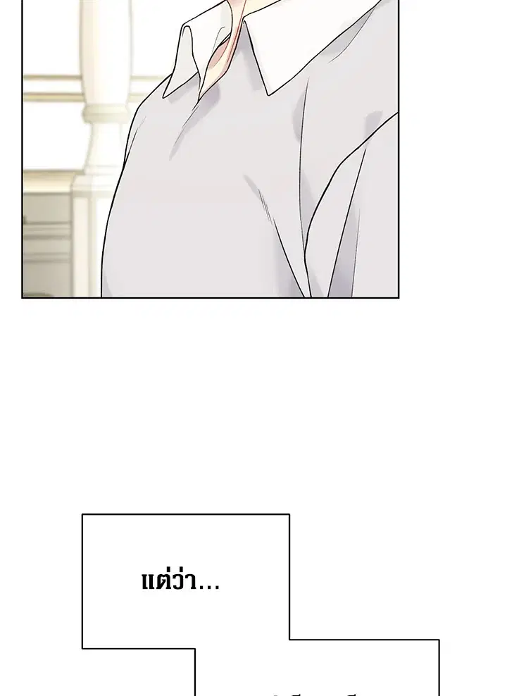 หน้า 57 จาก 113