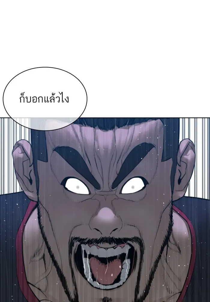 หน้า 42 จาก 148