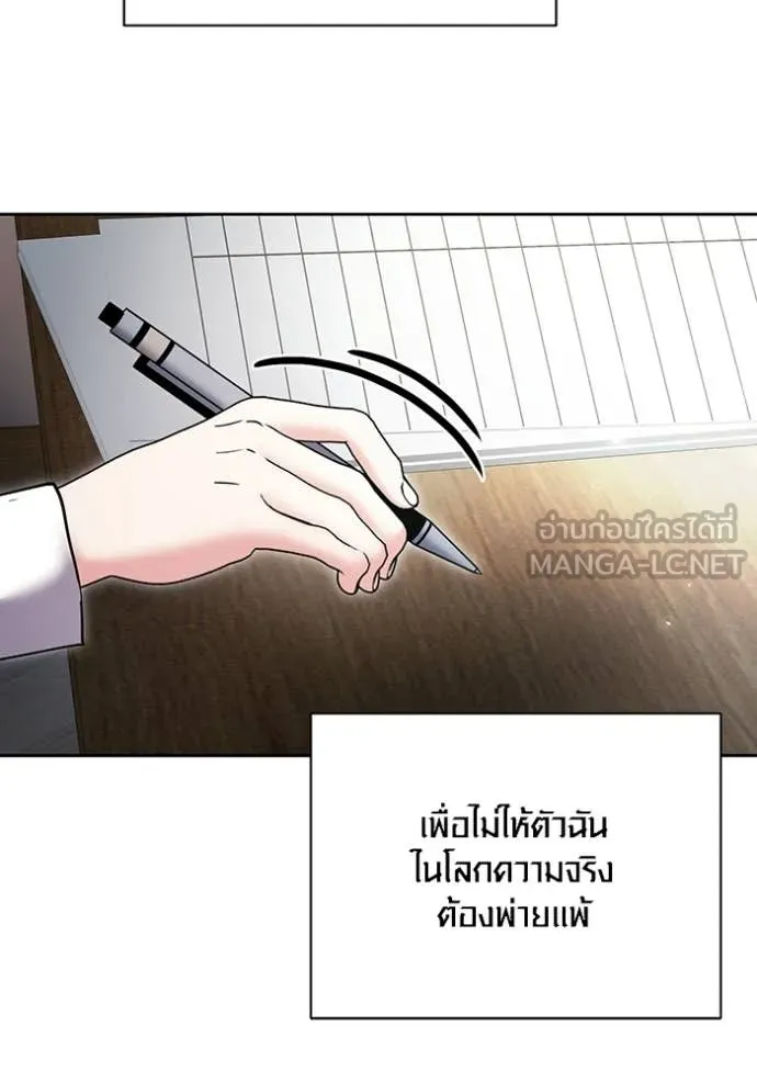 หน้า 72 จาก 153