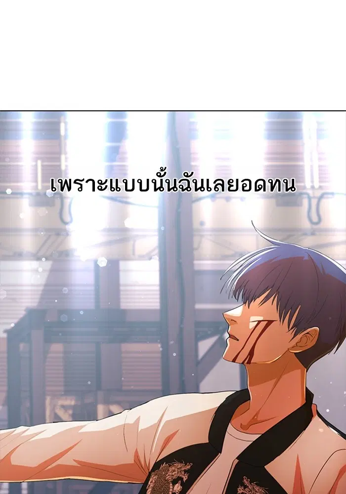 หน้า 42 จาก 157