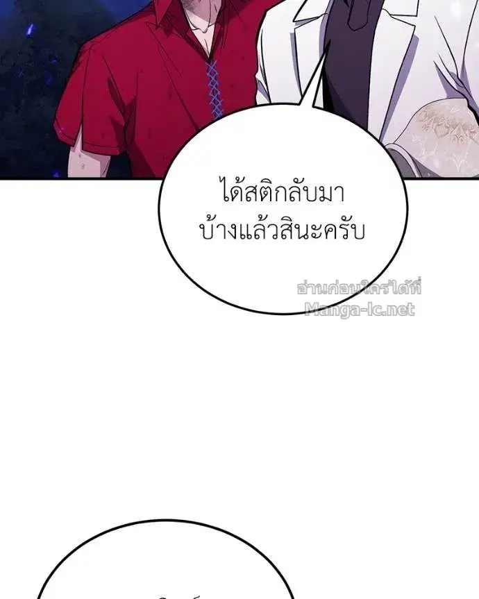 หน้า 140 จาก 169