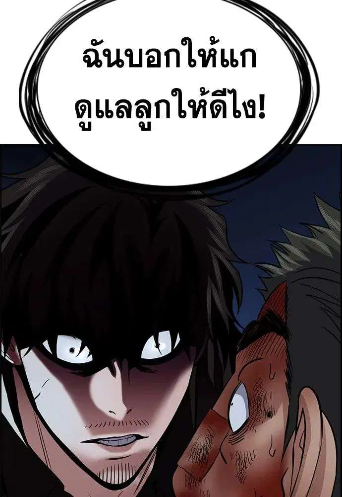 หน้า 68 จาก 134