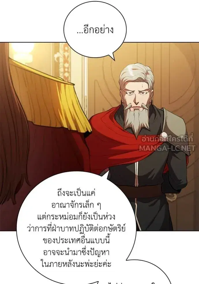 หน้า 36 จาก 120