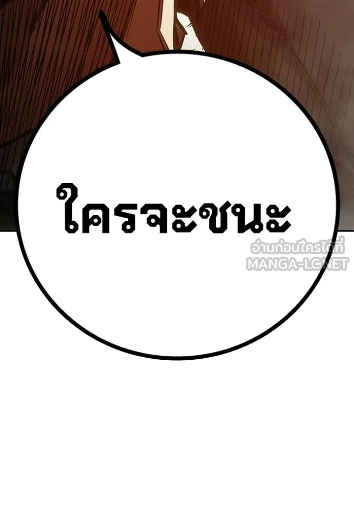 หน้า 177 จาก 227
