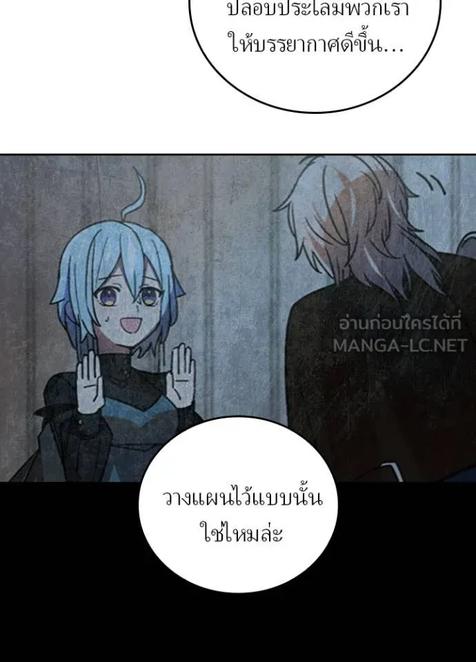 หน้า 74 จาก 107