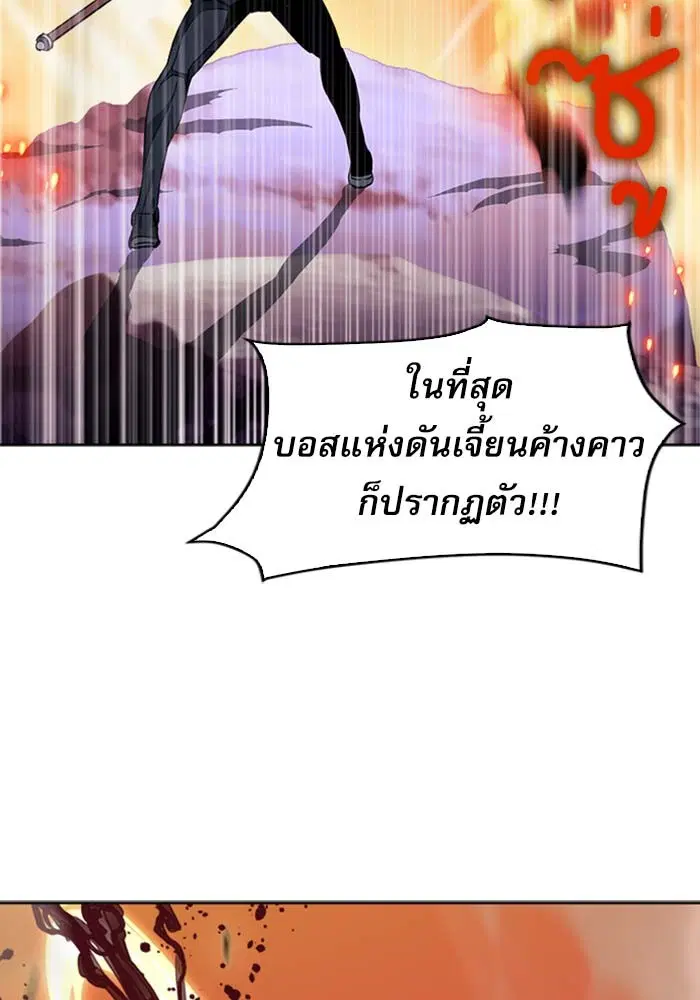 หน้า 124 จาก 153