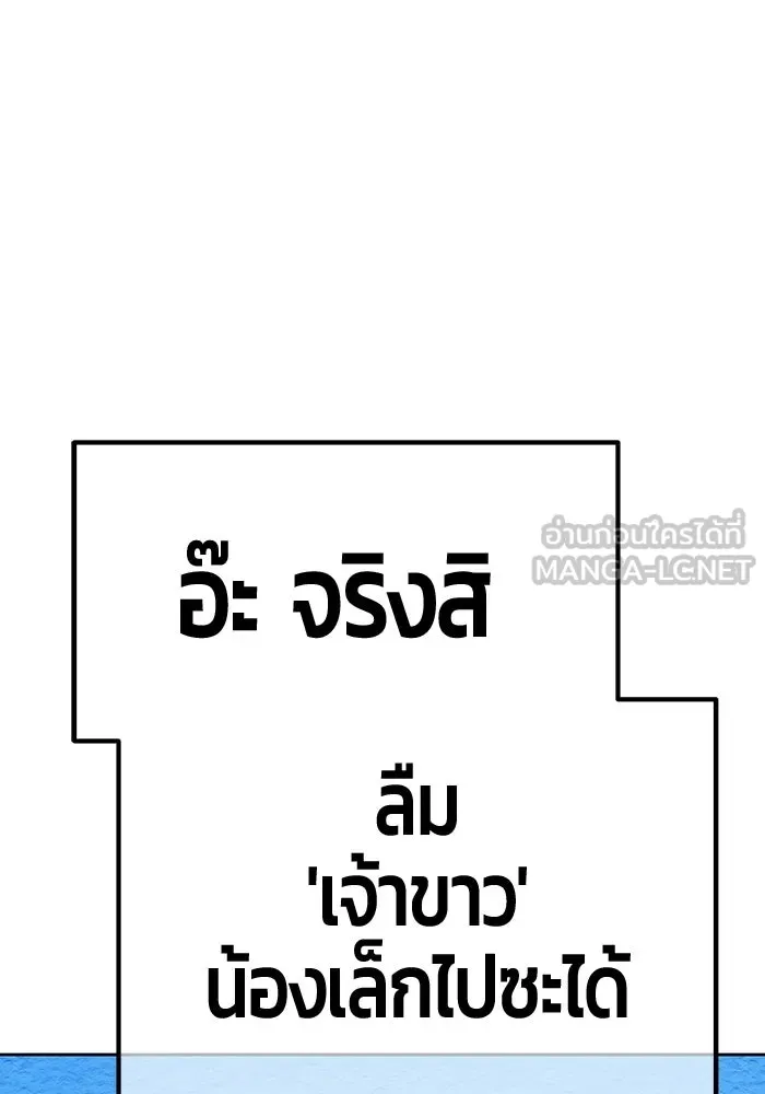 หน้า 9 จาก 499