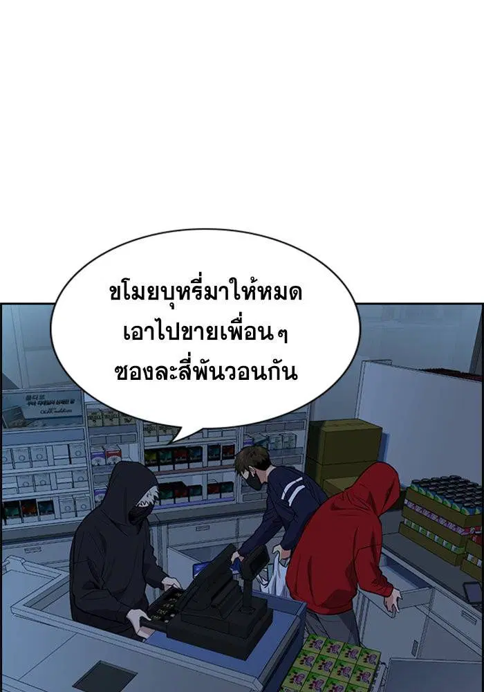 หน้า 40 จาก 109