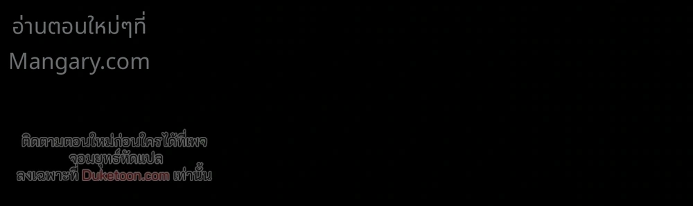 หน้า 19 จาก 42
