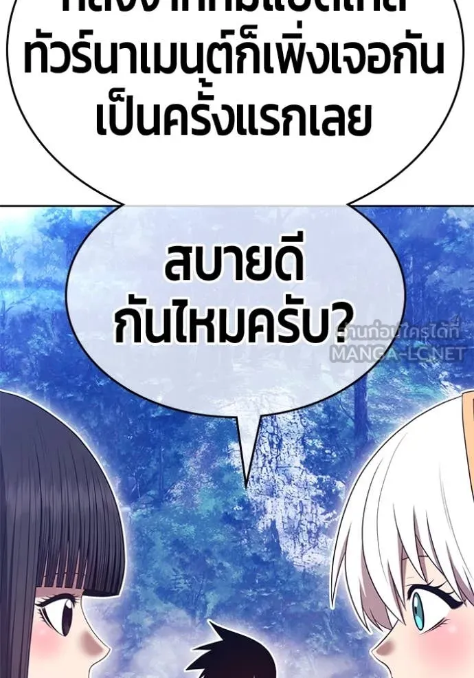 หน้า 40 จาก 403