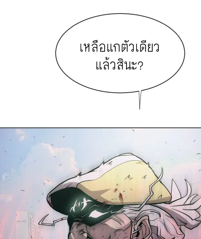 หน้า 76 จาก 124