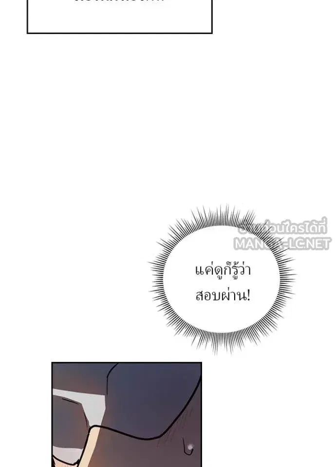 หน้า 41 จาก 113