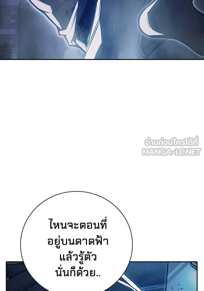 หน้า 10 จาก 275
