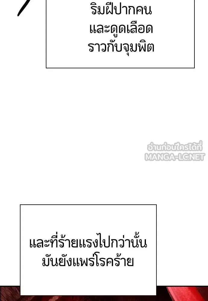 หน้า 180 จาก 215