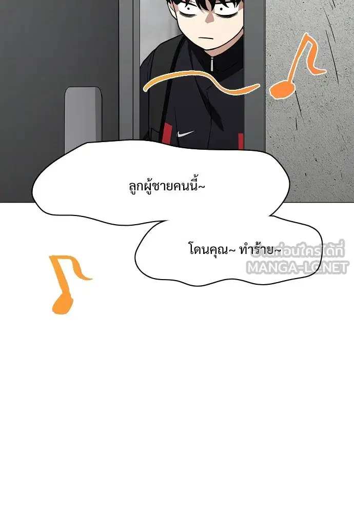 หน้า 114 จาก 147
