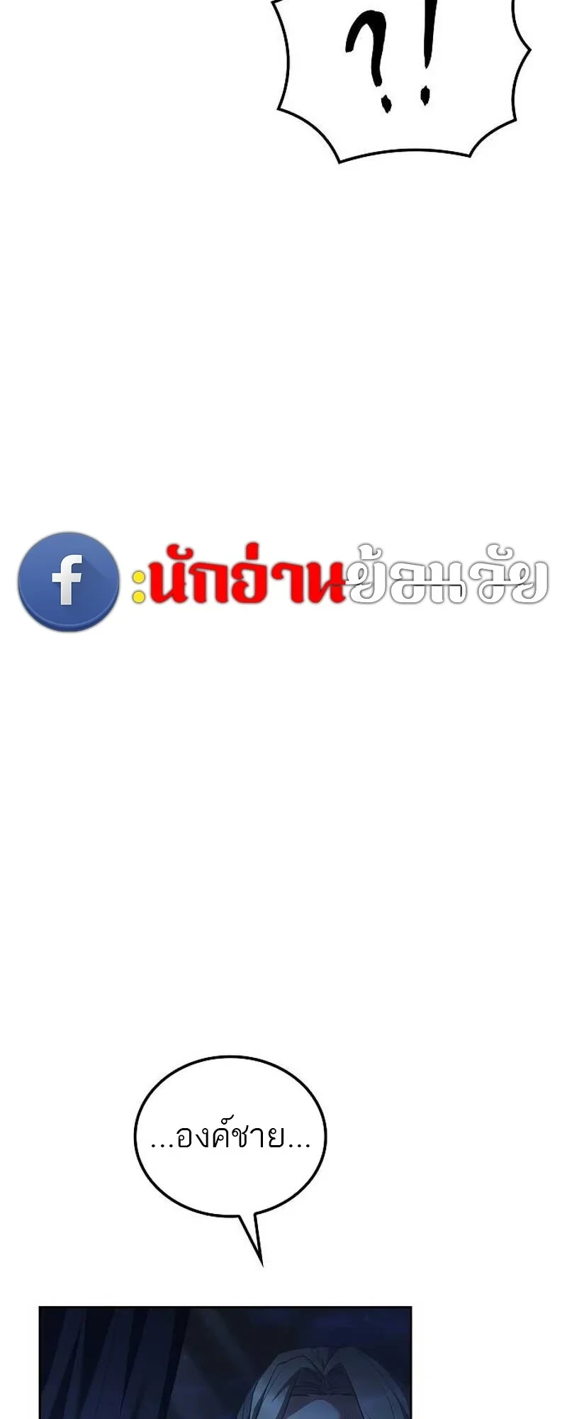 หน้า 75 จาก 99