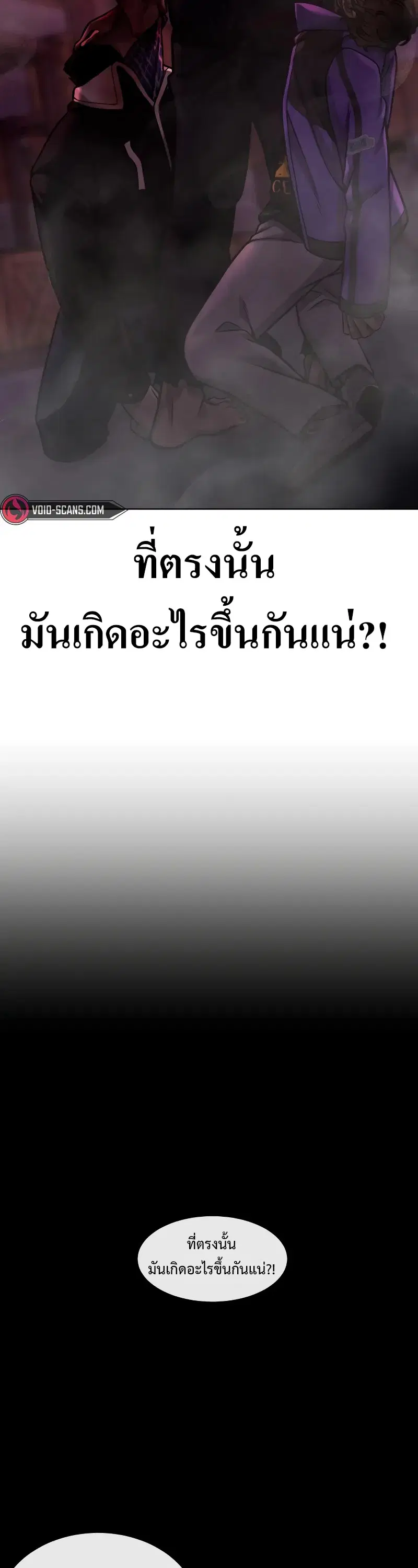 หน้า 63 จาก 72