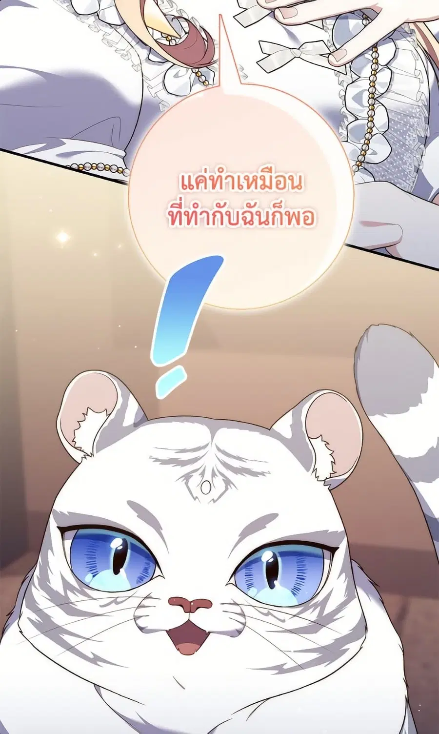 หน้า 15 จาก 98