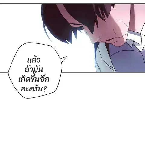 หน้า 46 จาก 78