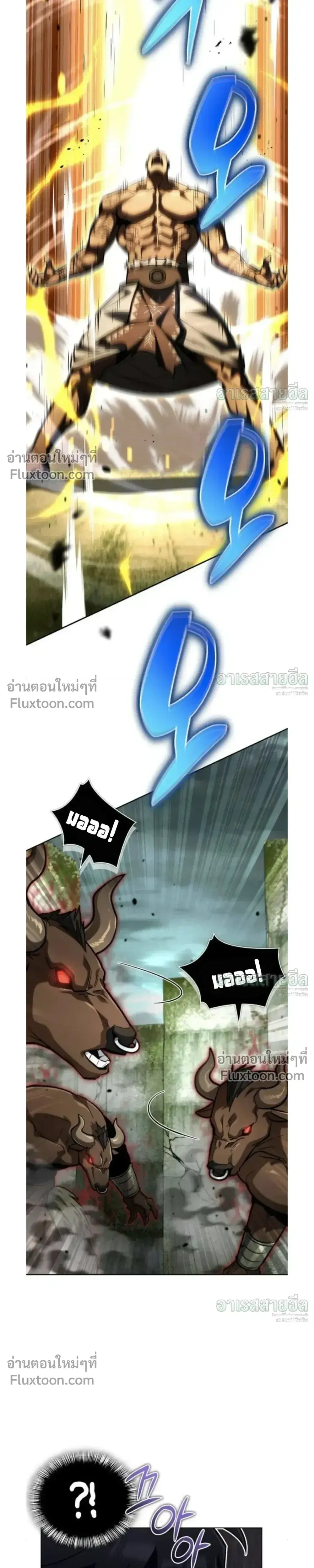 หน้า 23 จาก 35
