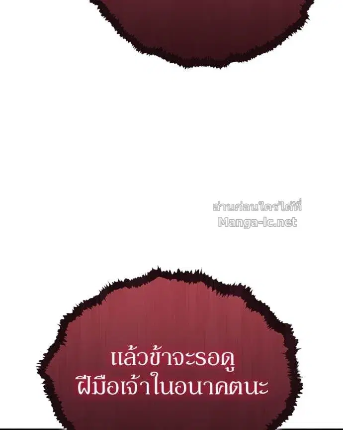 หน้า 39 จาก 148