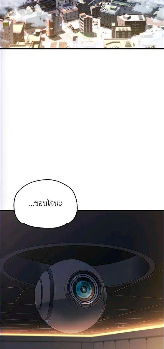 หน้า 49 จาก 70