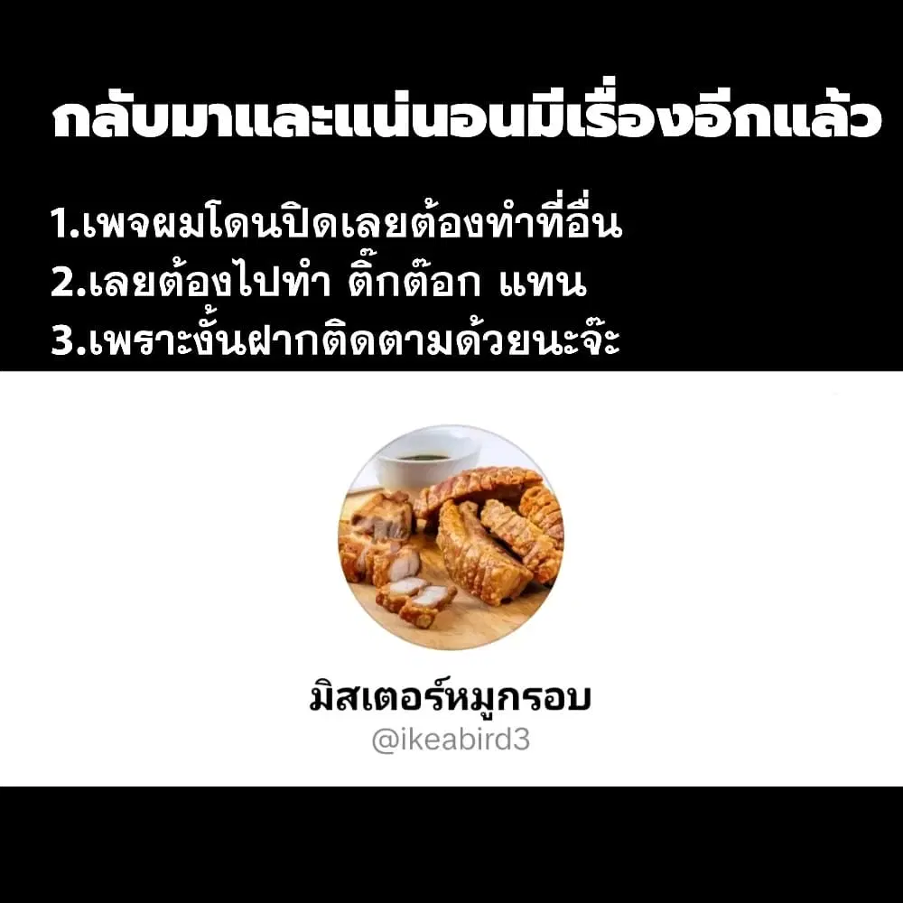 หน้า 1 จาก 26