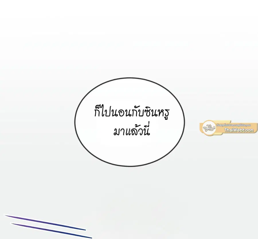 หน้า 127 จาก 167