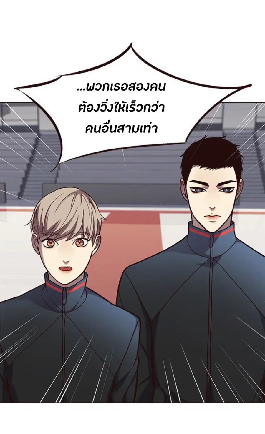 หน้า 37 จาก 80