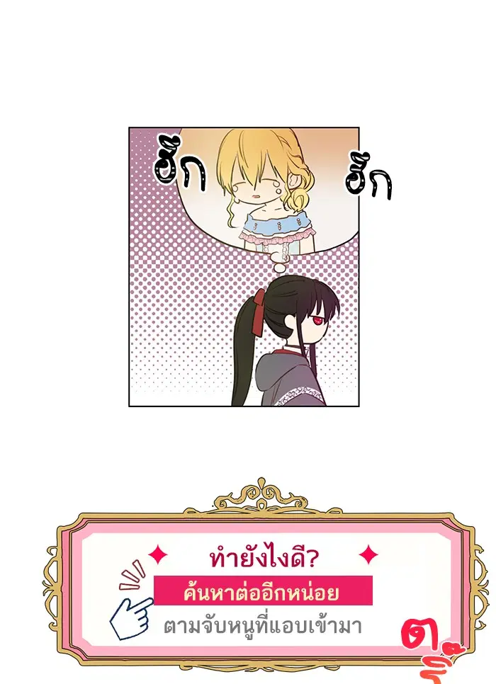 หน้า 46 จาก 80