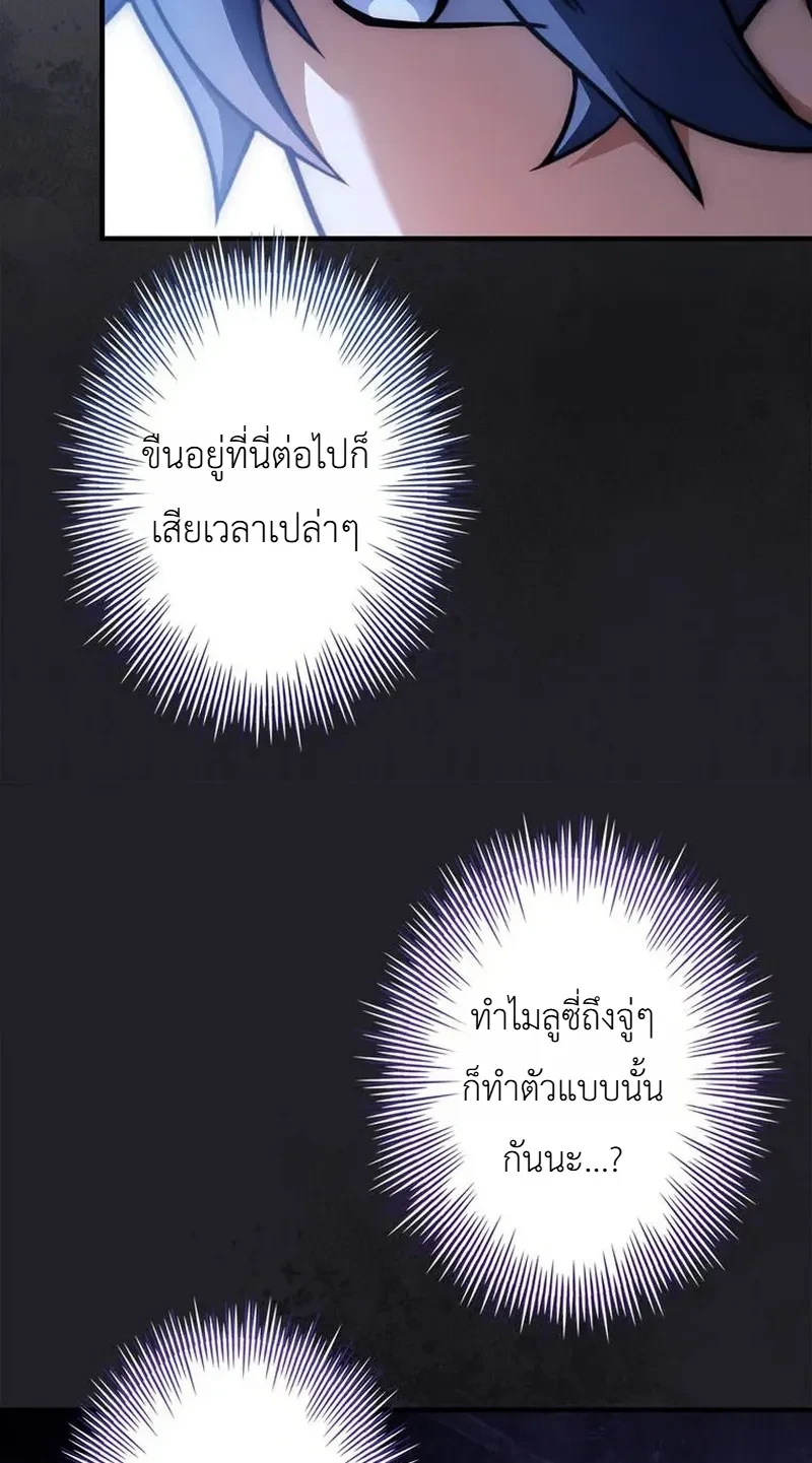 หน้า 35 จาก 41