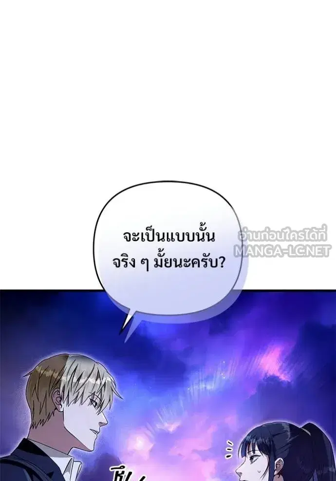 หน้า 114 จาก 131