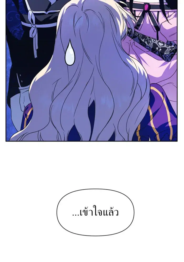 หน้า 16 จาก 136