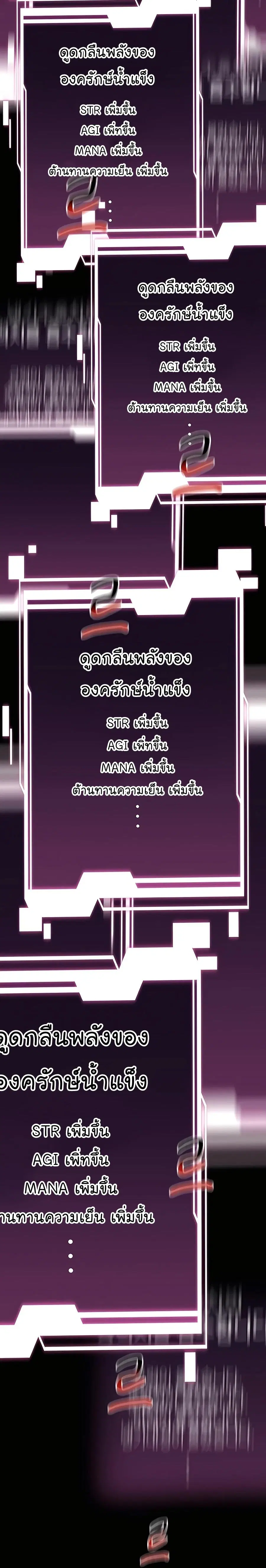 หน้า 17 จาก 42