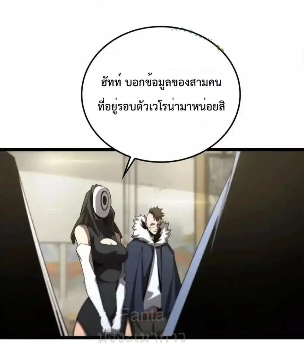 หน้า 4 จาก 47