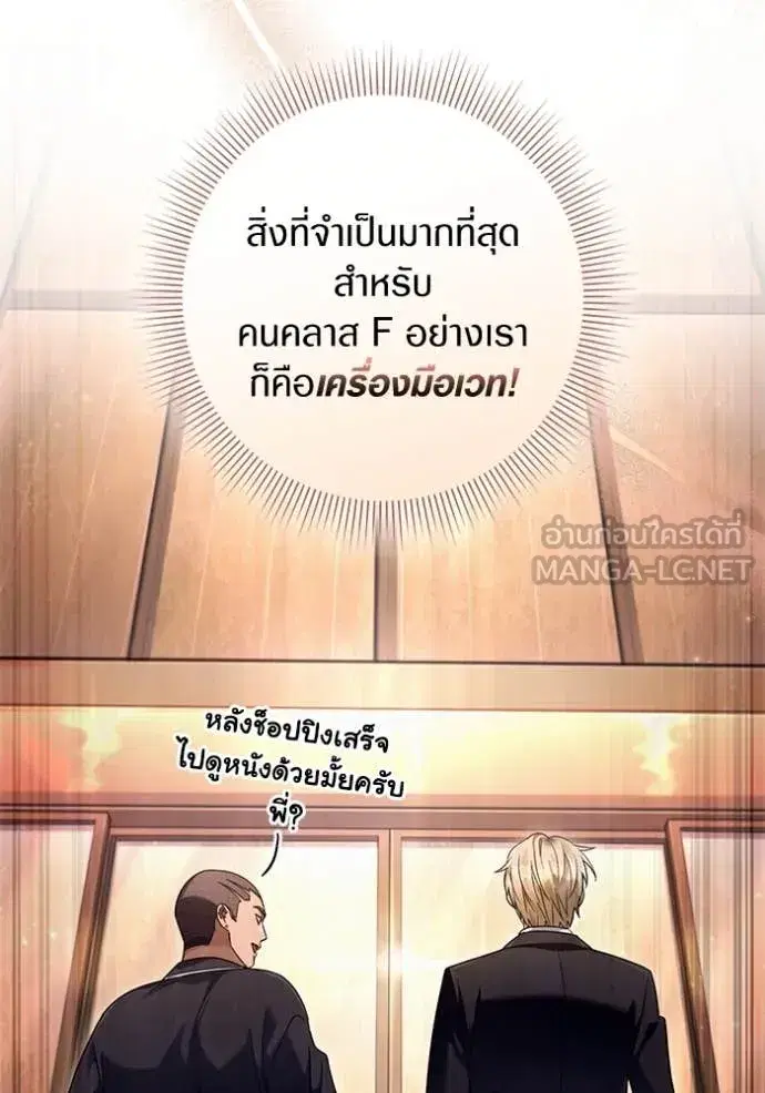 หน้า 30 จาก 124