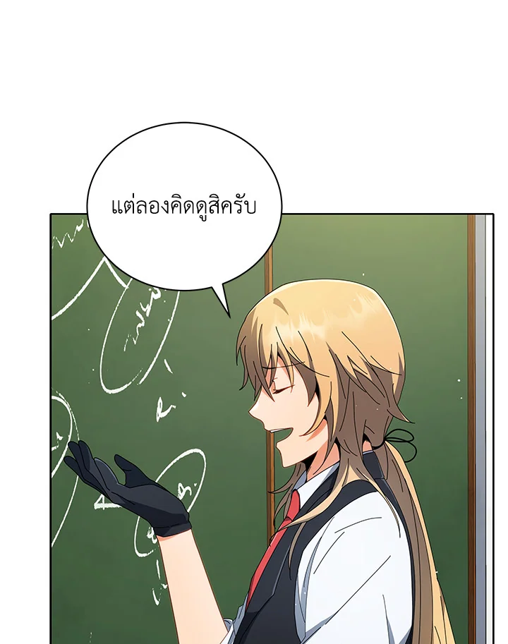 หน้า 43 จาก 123