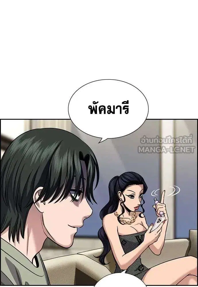 หน้า 106 จาก 122