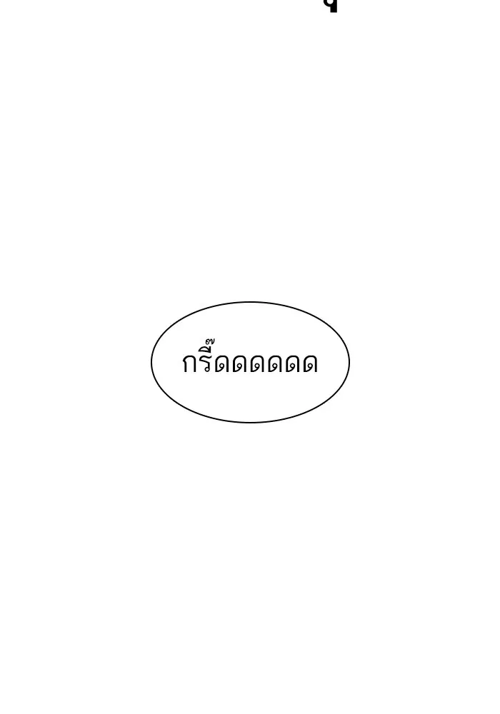 หน้า 60 จาก 170