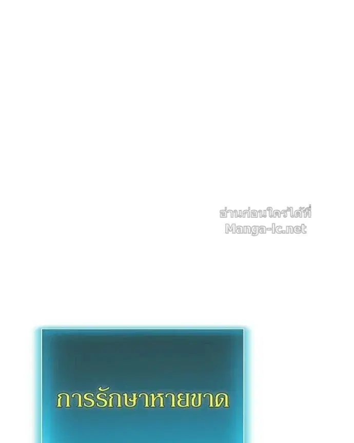 หน้า 22 จาก 161